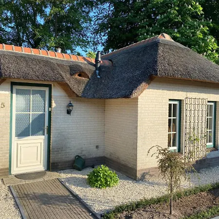 度假居 Aaltje's Hoeve
